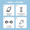 お花の定期便(月命日) 空コース12ヶ月