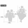 お花の定期便(月命日) 星コース12ヶ月