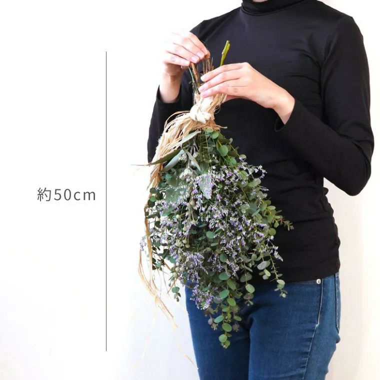 ユーカリのクリスマススワッグ・生 50cm』｜ギフトショップ「FLEGRE