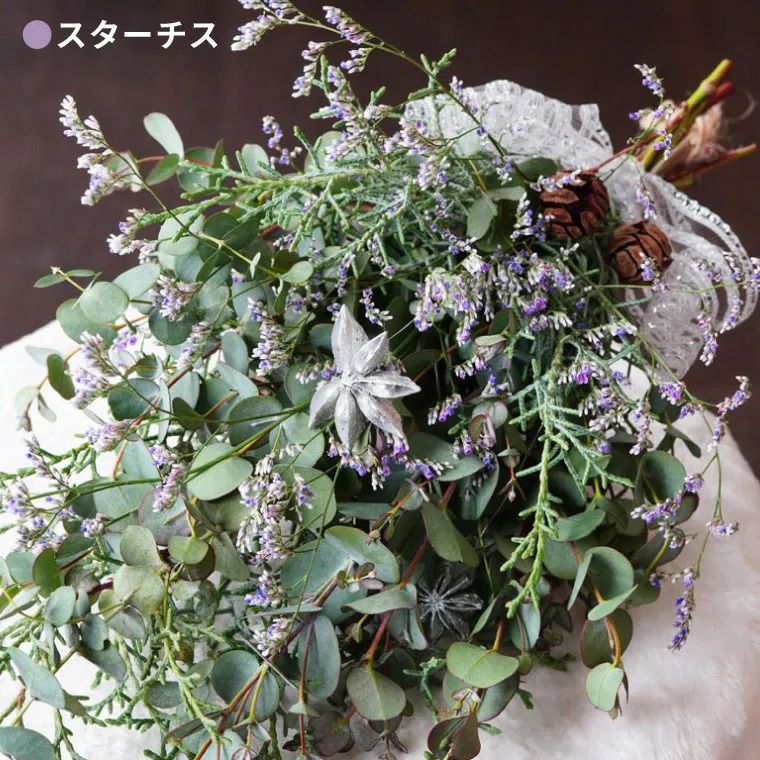 ユーカリのプチスワッグ・生 25cm』｜ギフトショップ「FLEGRE