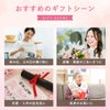 桜 ハーバリウム・Lサイズ
