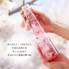 桜 ハーバリウム・Lサイズ