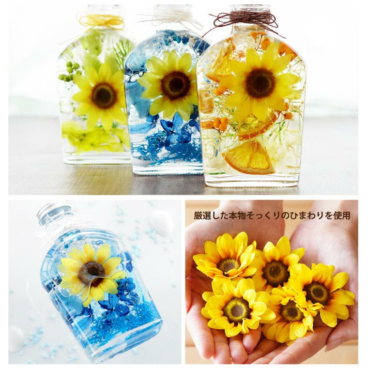 ひまわり様☆ 専用ページ オルゴナイト お花模様のハートの入れ物 ひまわり様☆ 専用ページ オルゴナイト お花模様のハートの入れ物