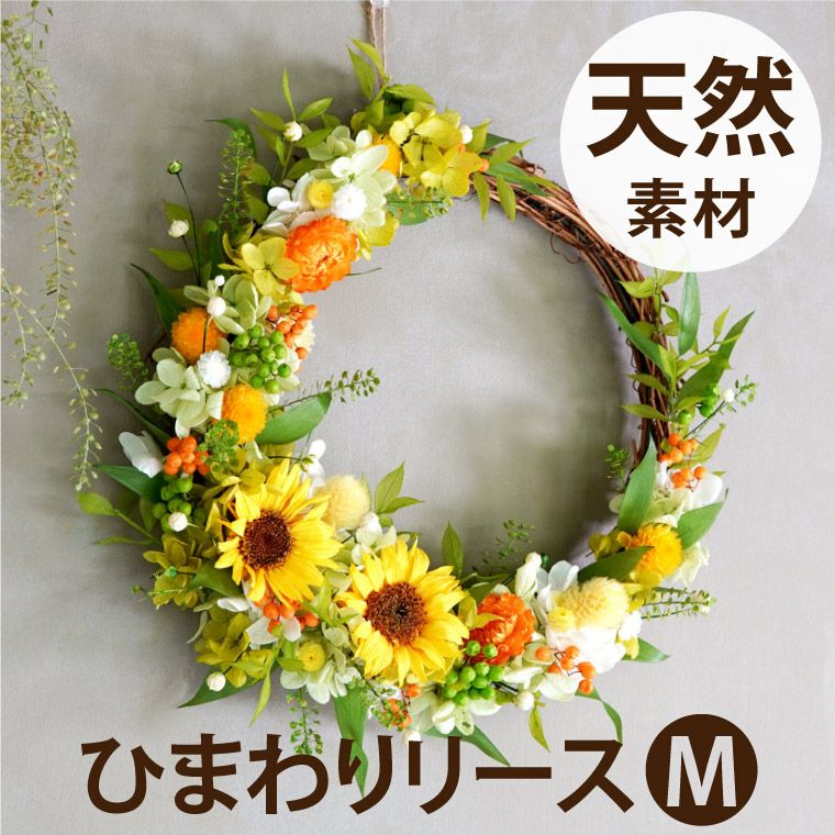 000000002330-01.jpg?size=l&w=