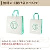 和歌山県産・紀州南高梅　しそ梅3%