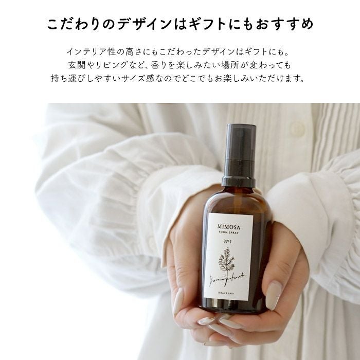 ルームスプレー100ml MIMOSA/ミモザ｜ギフトショップ「FLEGRE