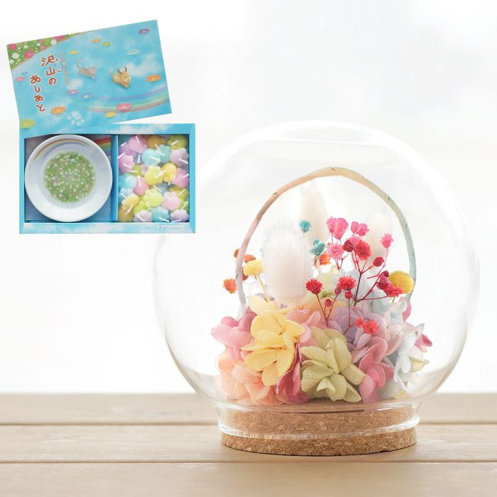 ペットちゃんの虹の橋 しゃぼん玉』 お供え プリザーブドフラワー
