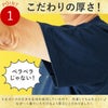 八福Tシャツ＆タンブラーセット