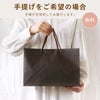 名入れOK 8PPY（ハッピー）タンブラー 真空 断熱 350ml