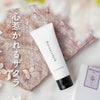 UVハンドセラム50g SAKURA VERT/サクラヴァート