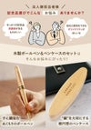 当店オリジナルギフトボックス