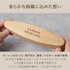 ボールペン＆ペンケースに彫刻可能
