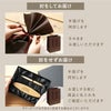 ペンケース
