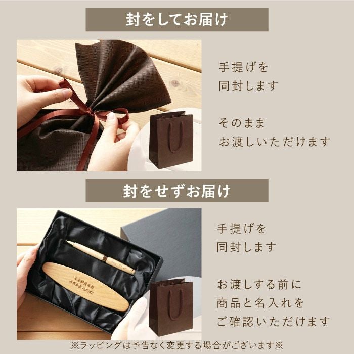 ペンケース