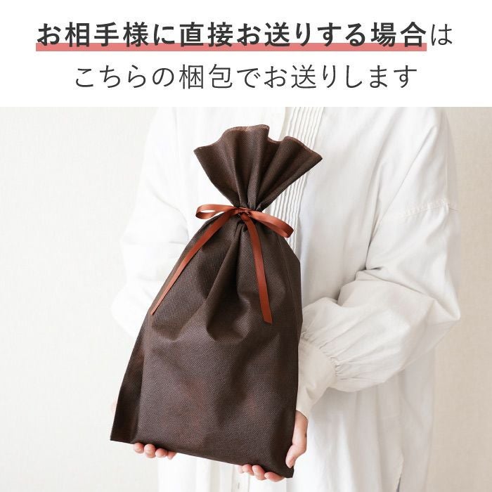 名入れ パパズキッチンエプロン｜ギフトショップ「FLEGRE（フレグレ）」