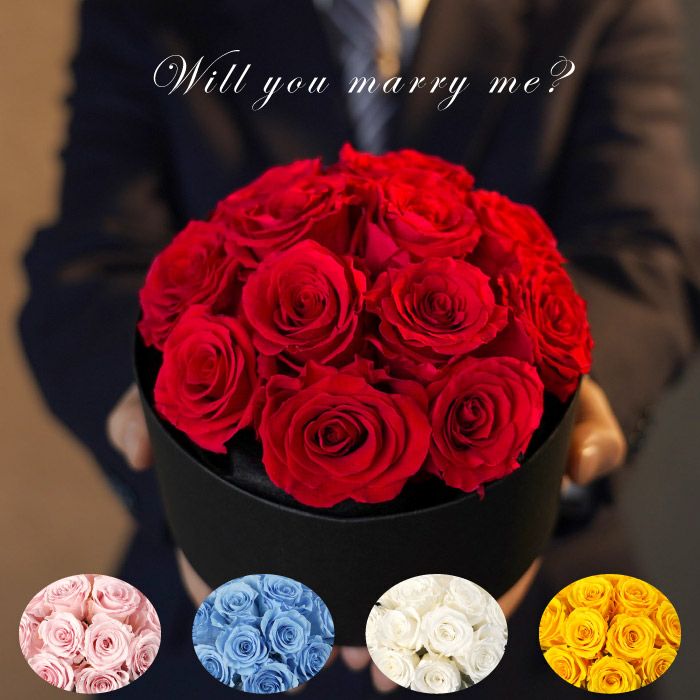 プロポーズローズボックス 』 プリザーブドフラワー｜ギフトショップ