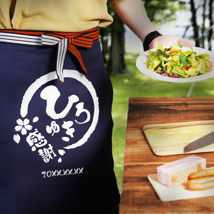 名入れ 帆前掛 八福デザイン｜ギフトショップ「FLEGRE（フレグレ）」