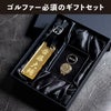 名入れ アクリルゴルフネームプレート＆マーカーセット 1行Ver.