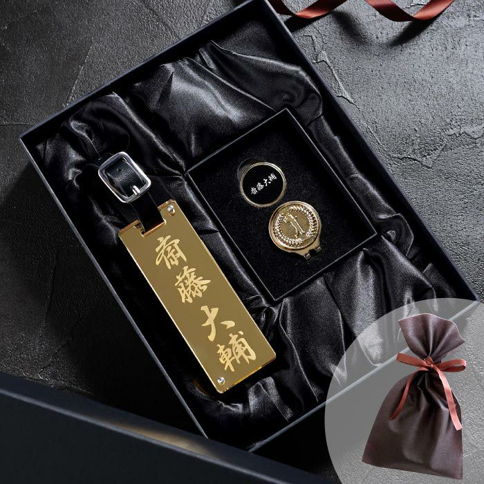 名入れ アクリルゴルフネームプレート＆マーカーセット 1行Ver