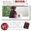 名入れ 手のひらガラスドームプリザーブドフラワー