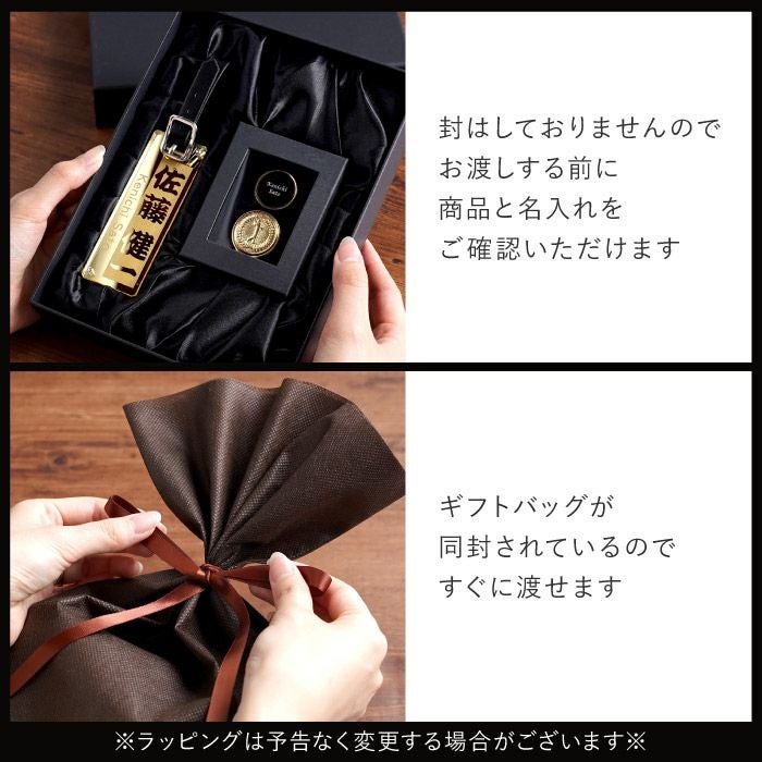 名入れ アクリルゴルフネームプレート＆マーカー セット 2行Ver