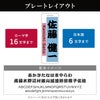 名入れ アクリル ゴルフネームプレート ＆ マーカー セット　2行Ver.