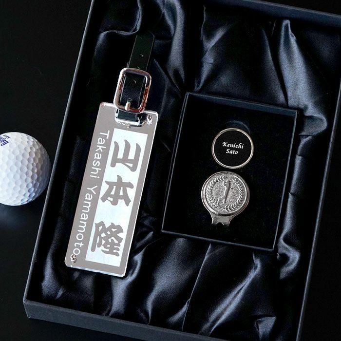 名入れ アクリルゴルフネームプレート＆マーカー セット 2行Ver