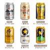 ビール6本＆きらめくグラスセット