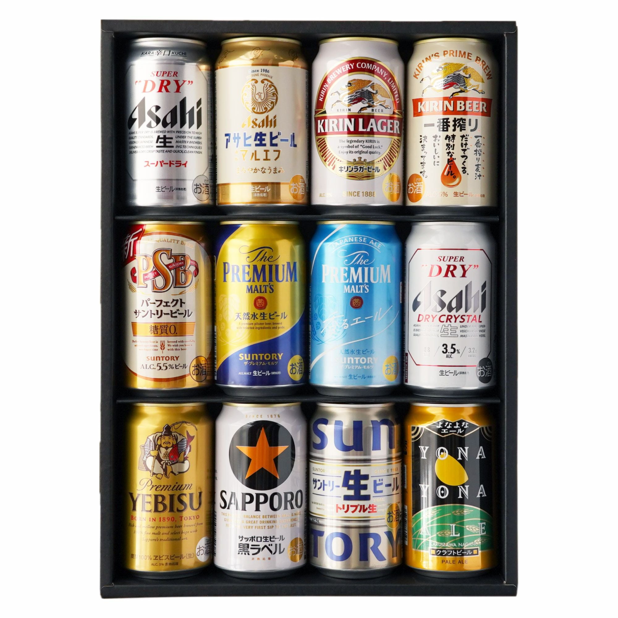 国産ビールの大定番飲み比べセット｜ギフトショップ「FLEGRE（フレグレ）」