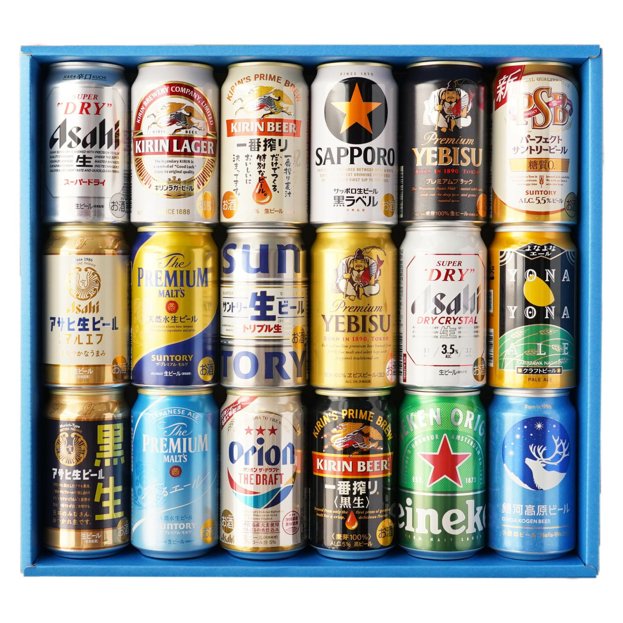 国産ビールの大定番飲み比べセット｜ギフトショップ「FLEGRE（フレグレ）」