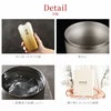 名入れ 燕製 窯創りプレミアムチタンタンブラー350ml 単品