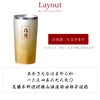 名入れ 燕製 窯創りプレミアムチタンタンブラー350ml 単品