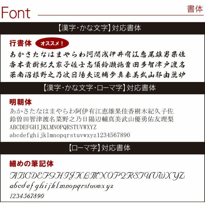 大和色扇子