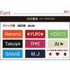 名入れＯＫ！ くれよんトートバッグ