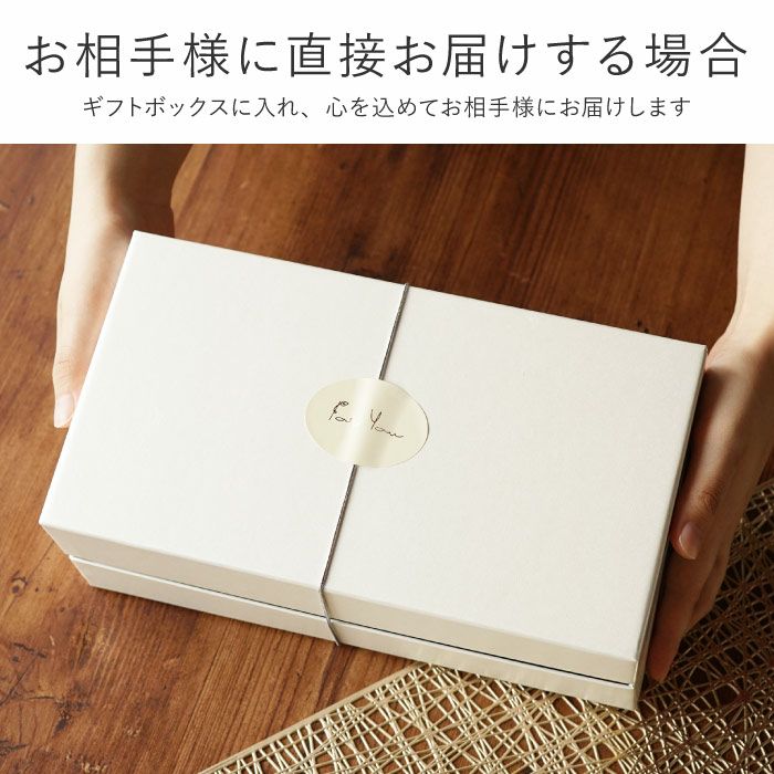 【極美品】パーカー クラシック 22K GP ペアセット 箱・説明書付 名入れOK！ 美濃焼 彩り茶碗（ペアセット）｜ギフトショップ「FLEGRE