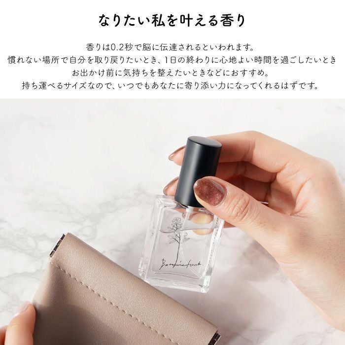 フレグランスエビエール15ml NOBLE ROSEノーブルローズ｜ギフト