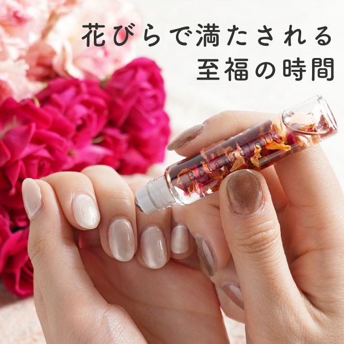 ネイルオイル NOBLE ROSEノーブルローズ｜ギフトショップ「FLEGRE