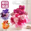 ハッピーバルーンアレンジ 母の日 生花