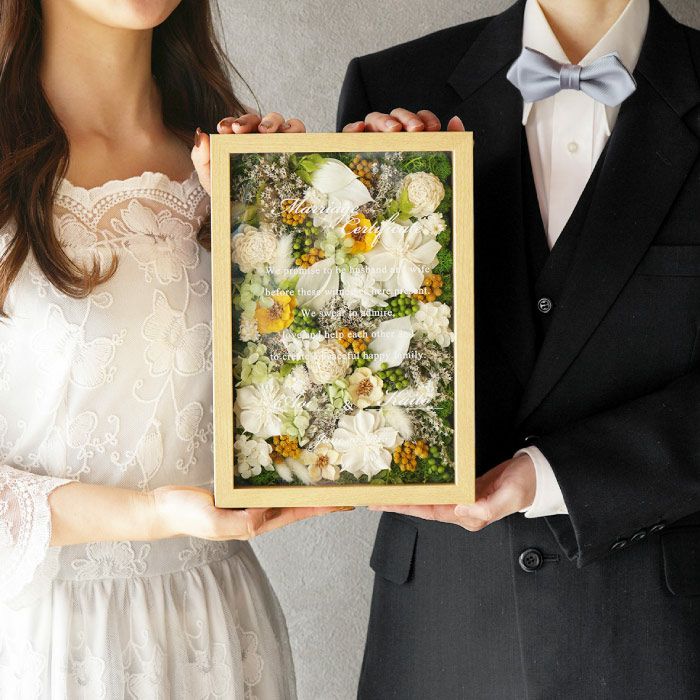 ゲスト参加型結婚証明書｜ギフトショップ「FLEGRE（フレグレ）」