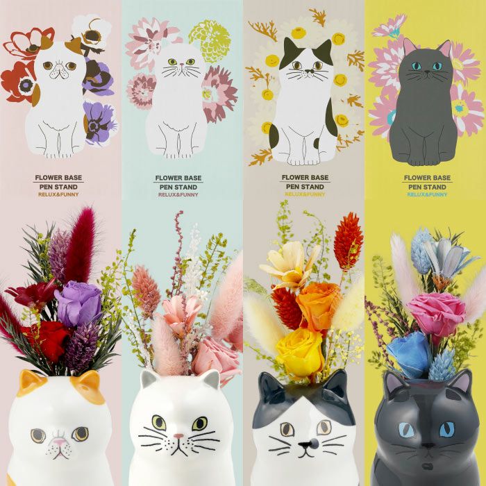 ちょこんと座る猫プリザ』 プリザーブドフラワー | ギフトショップ