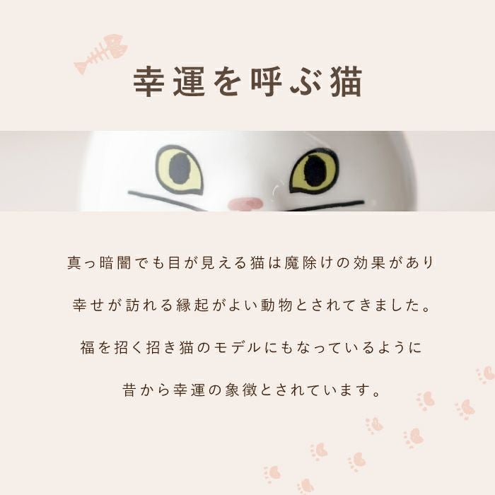 ちょこんと座る猫 プリザーブドフラワー