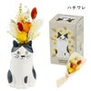 ちょこんと座る猫 プリザーブドフラワー