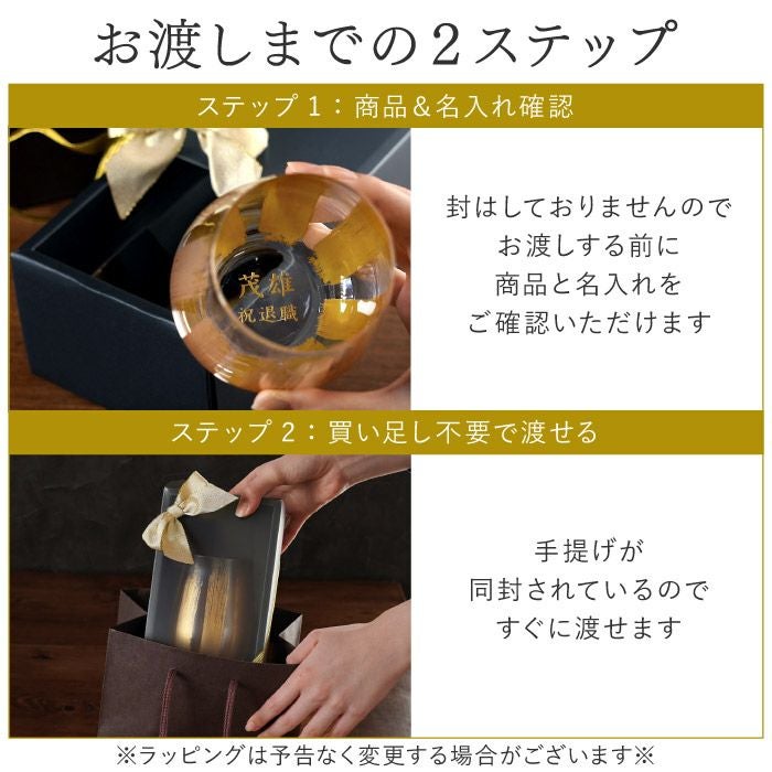 金の蒔絵のお盆とグラス 黒塗 金蒔絵 鶴蒔絵 ツル 角盆 お盆 広蓋 香盆