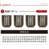 日本製 棒縞モダン 湯呑み ペアセット