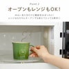職人手描きへっぽこアニマルのほっこりマグカップ♪