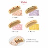 うるおいつげ櫛