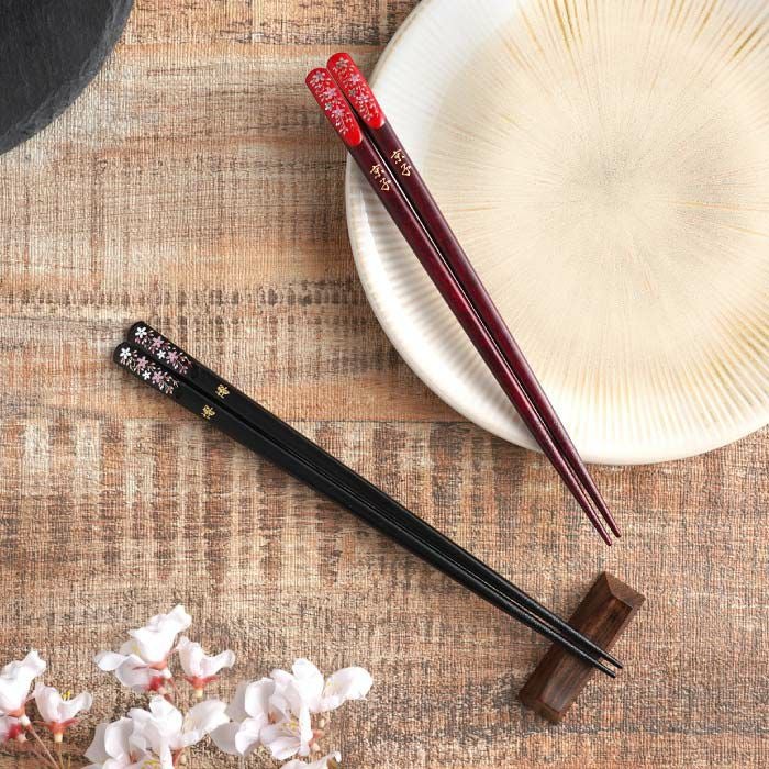 名入れ 若狭塗 華やぎ桜お箸 単品｜ギフトショップ「FLEGRE（フレグレ）」