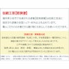 若狭塗 華やぎ桜お箸 2膳セット