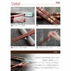 名入れOK！ 天然木・日本製 クリア桜花箸 ペア 2膳