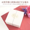 美濃焼 花工房 ごはん茶碗　（単品）